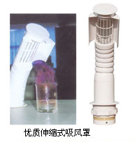 ����ҳ���ͨ�L�O��